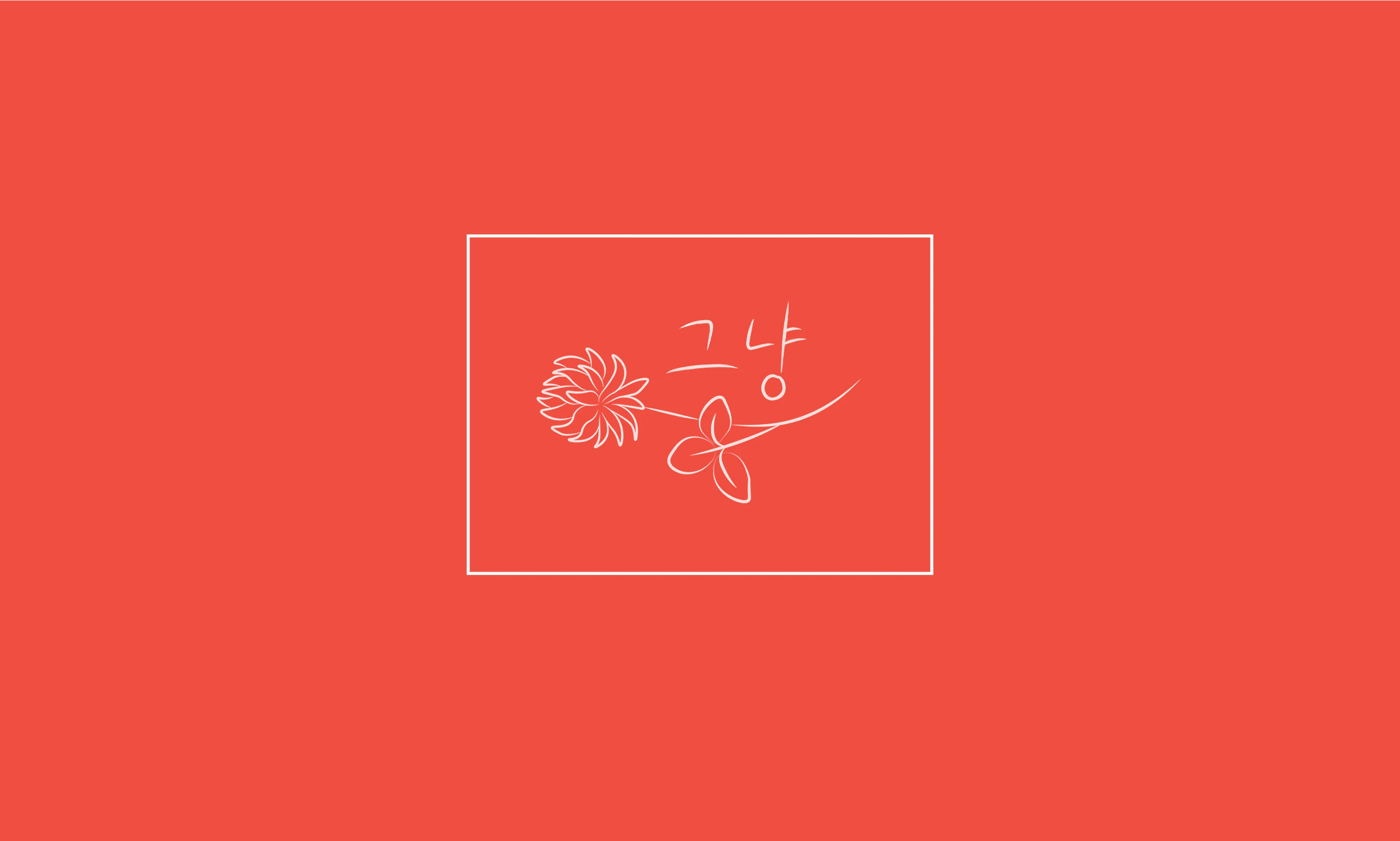 cafe_2.webp