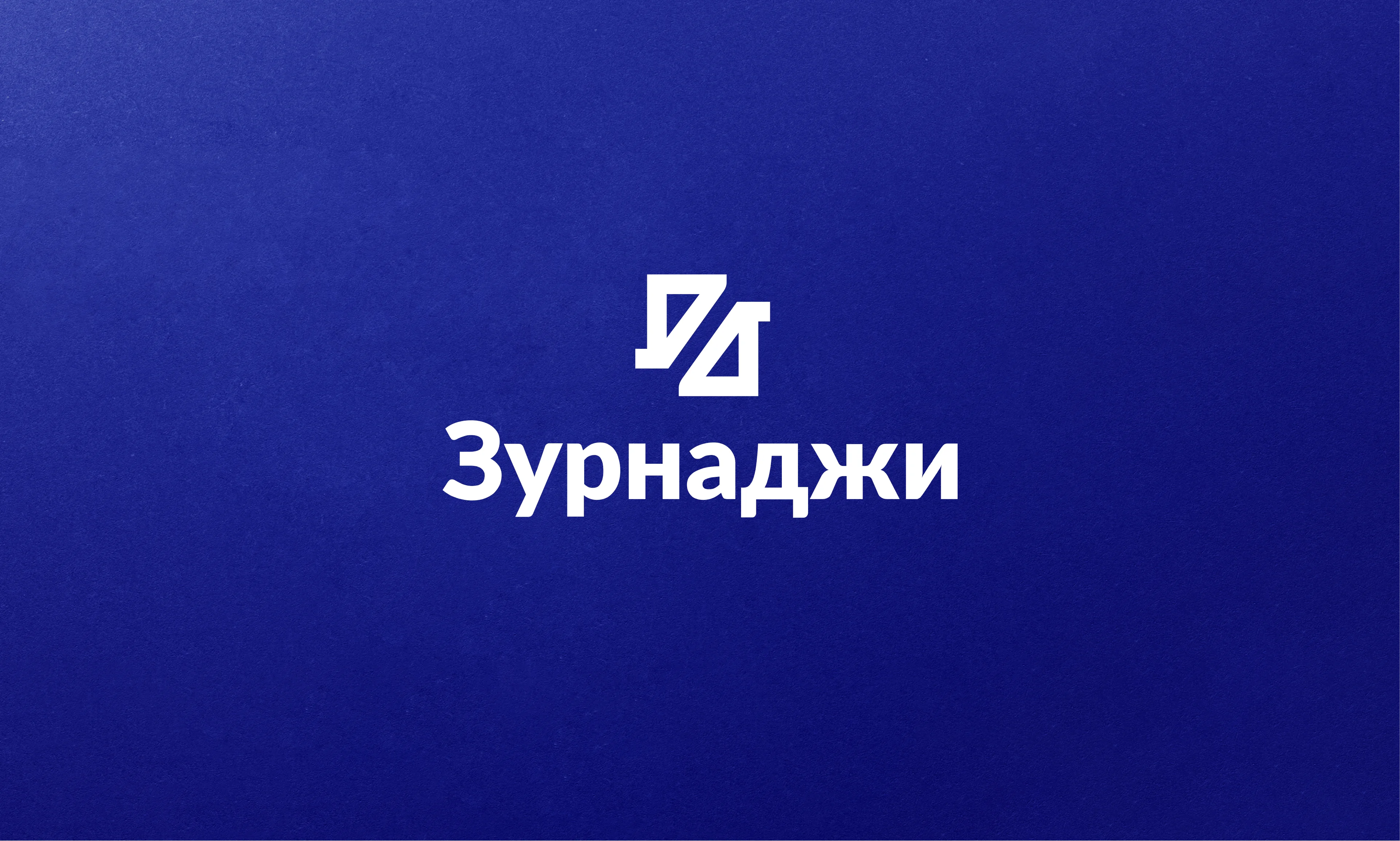 lawyer_1.webp