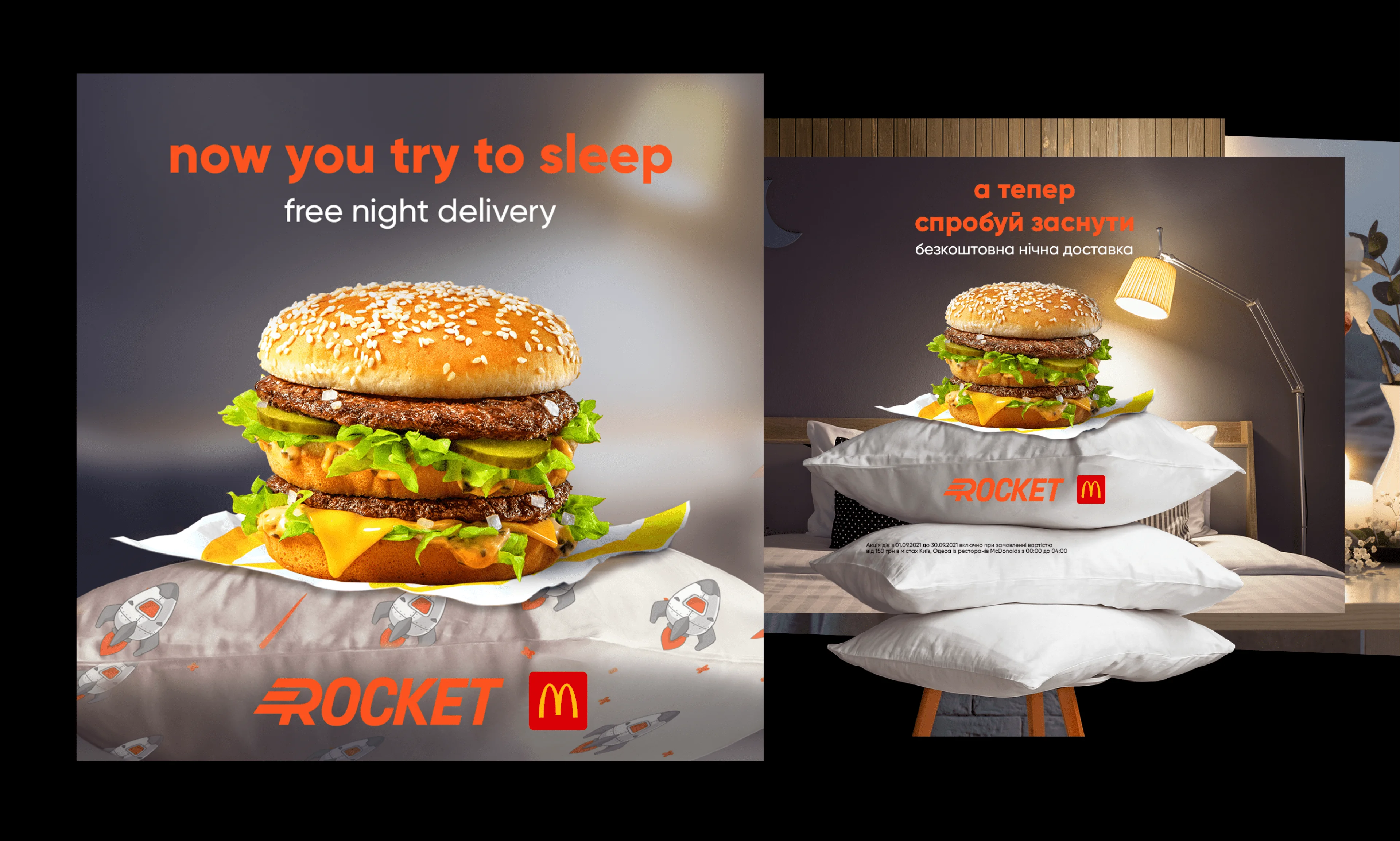 rocketa_2.webp